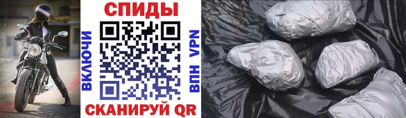 АМФ 98%  Абинск 