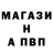 ГАШ hashish PONYATNOE IT
