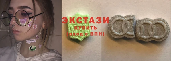 эйфоретик Алзамай