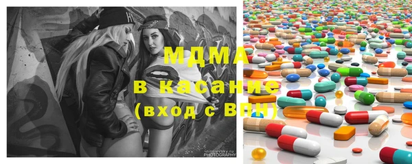 хмурый Алексин