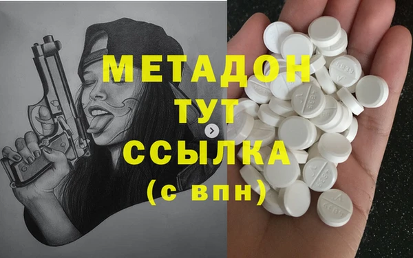 хмурый Алексин