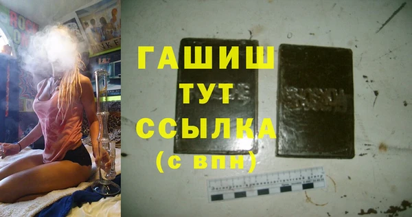 эйфоретик Алзамай