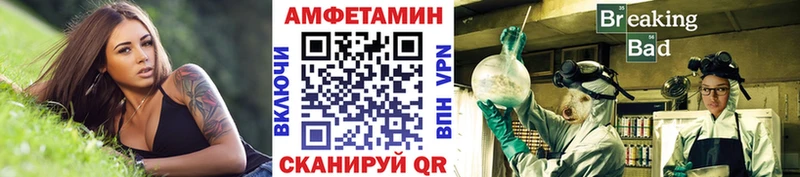 цены наркотик  Абинск  МЕТАМФЕТАМИН витя 