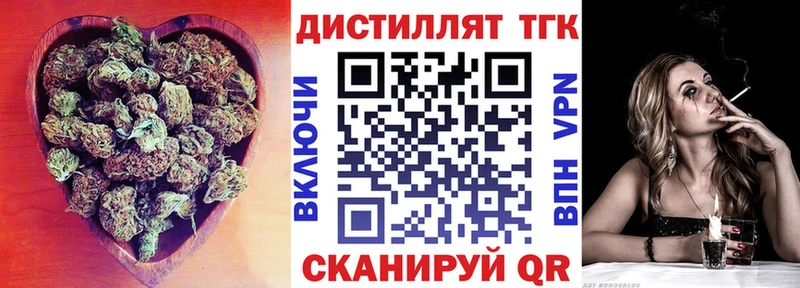 ТГК Wax  darknet Telegram  Абинск  купить   мега зеркало 